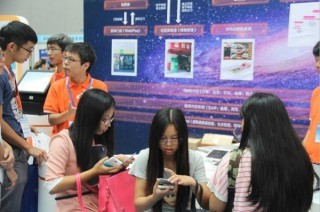 惠州云博会:移动梦工场O2O解决方案备受关注 - TechWeb手机版